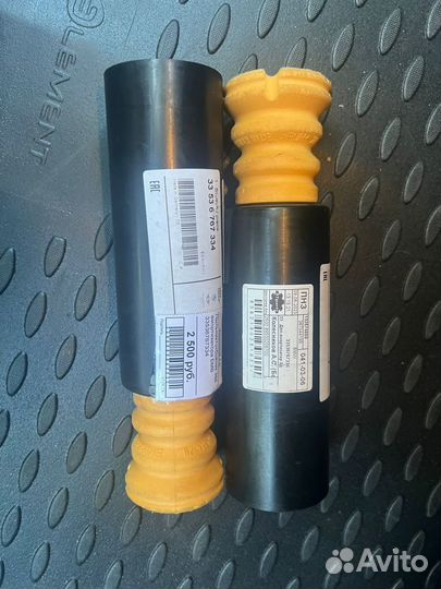 Отбойник заднего амортизатора BMW E92