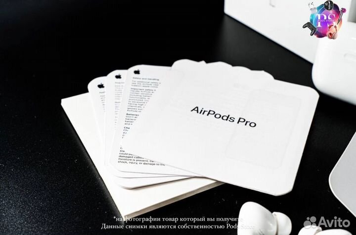 AirPods Pro 2: простота и качество