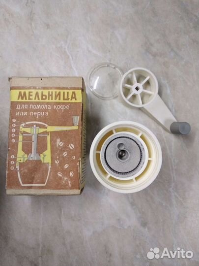 Кофемолка ручная СССР