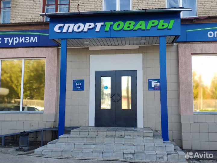 Зонт садовый разноцветный