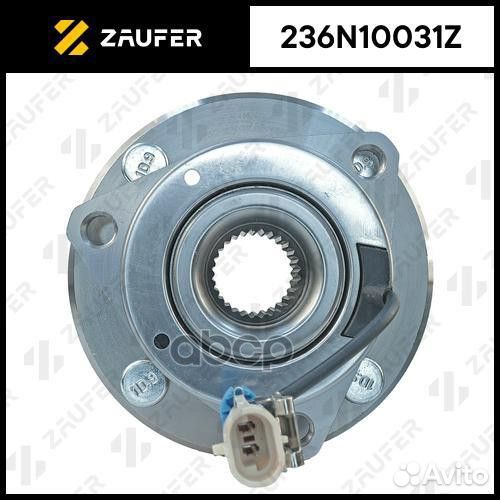 Ступица с подшипником 236N10031Z zaufer