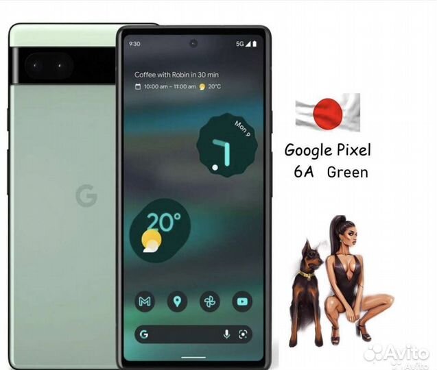 Google Pixel 6a, 6/128 ГБ