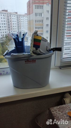 Хозяйственные товары для уборки