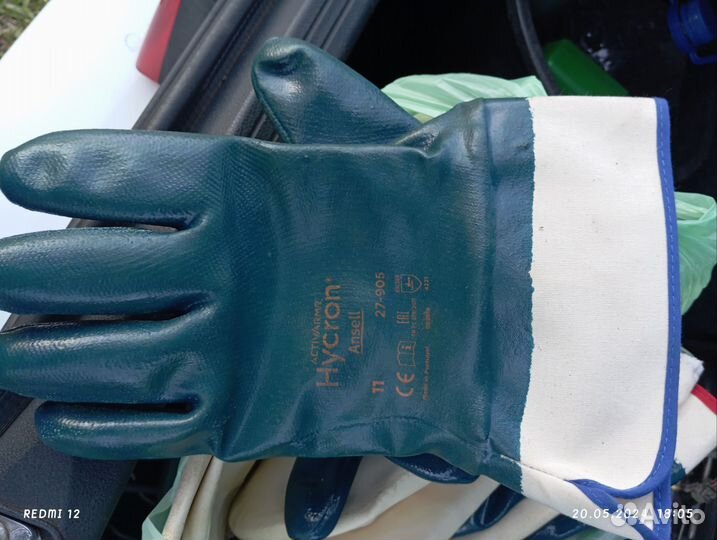 Рукавицы рабочие