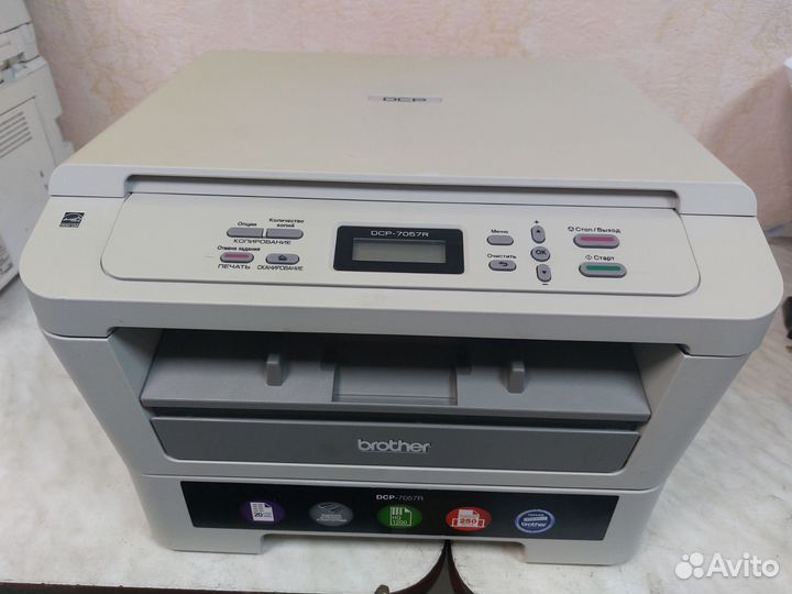 Принтер лазерный мфу brother 7057R