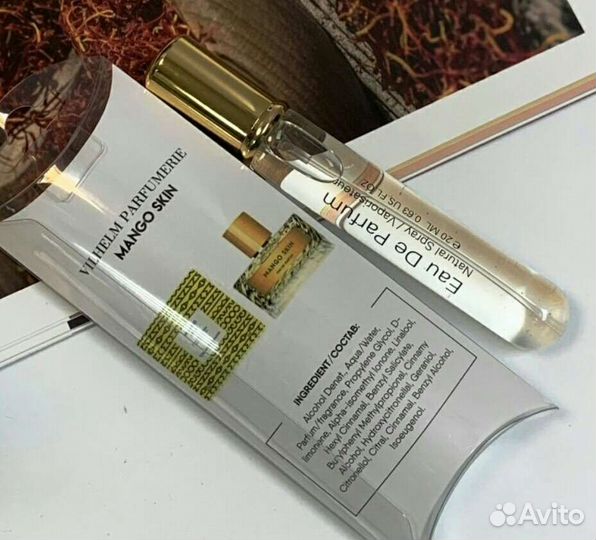 Vilhelm Parfumerie Mango Skin 20 ml