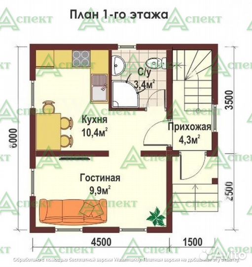 Дом из бруса 6х6 с мансардой под 