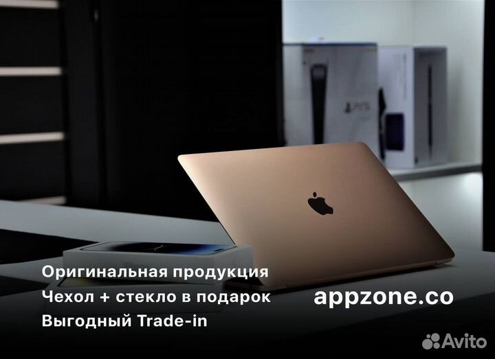 MacBook Air 13 M1 8/256 Space Gray