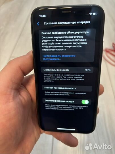 iPhone Xr, 64 ГБ