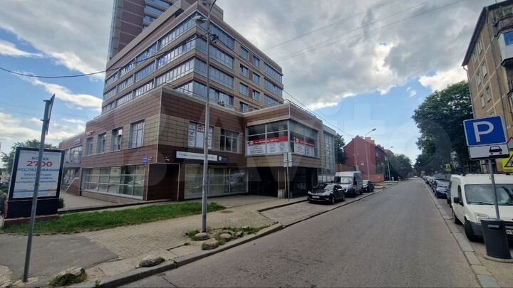 Свободного назначения, 485 м²