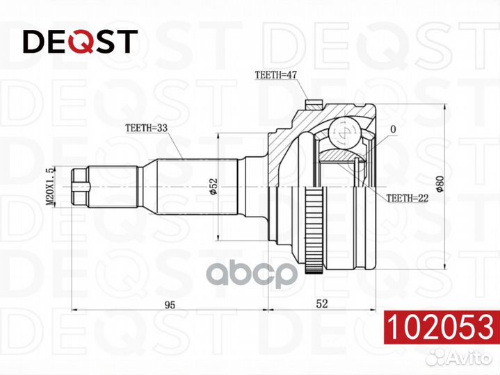 ШРУС chevrolet lacetti 1.4/1.6/1.8 05- нар. 102053