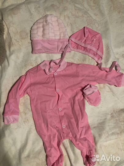 Комплект на выписку новый