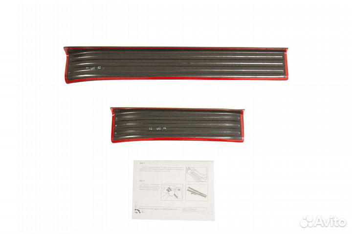 Накладки на пороги Kia Sportage 4 (15+) RA