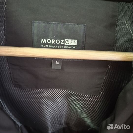 Удлинненная куртка женская 50 р