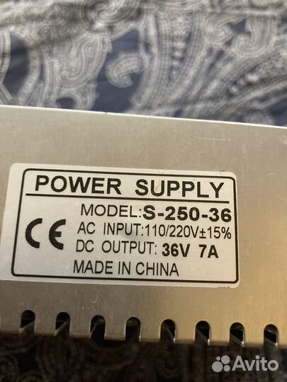 Блок питания