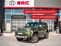 Новый BAIC BJ40 2.0 AT, 2024, цена от 3 450 900 руб.