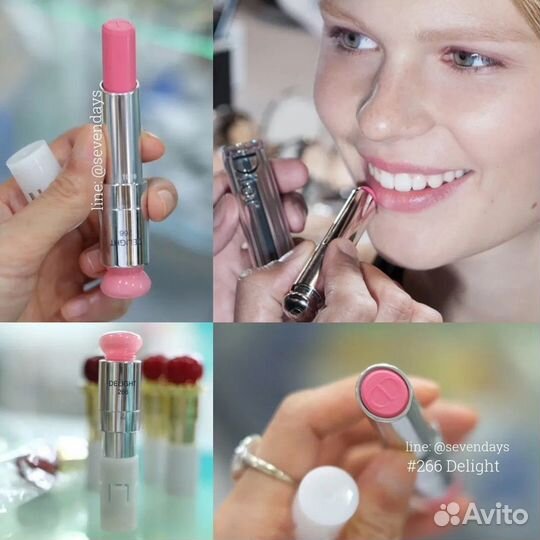 Помада блеск dior addict lipstick 553, 561, 266