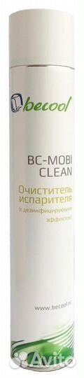 Очиститель испарителя Becool BC-mobi clean (очистк