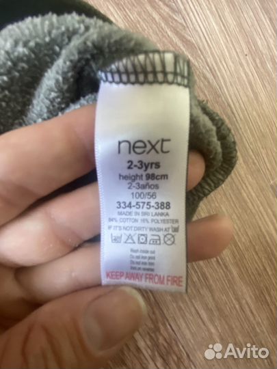 Одежда для мальчика next 92 98