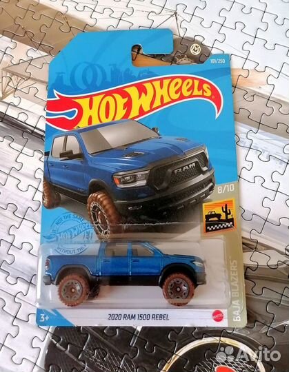 Hot wheels All Roads