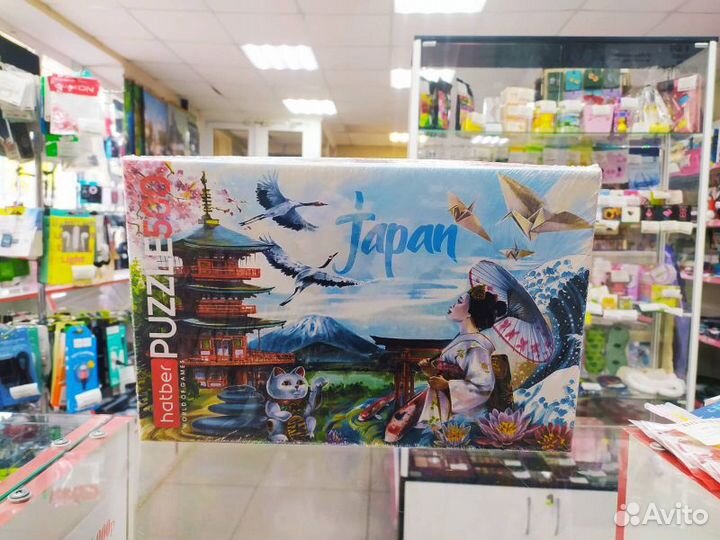 Пазл «Вокруг света- Япония», 500 элементов