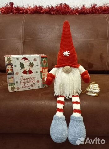 Мягкая игрушка Гном-Карл