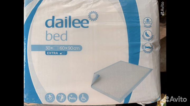 Пеленки одноразовые. Доставка