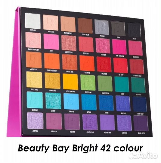 Новые тени Beauty Bay Bright/Bright matte 42 цвета