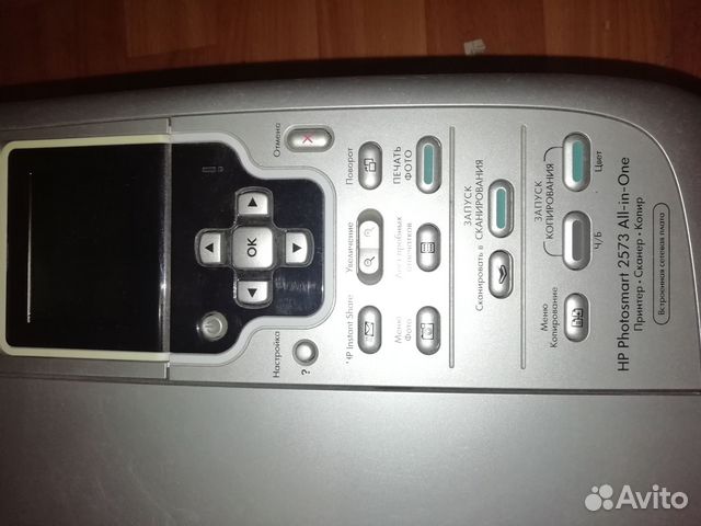 Продам струйный принтер hp photosmart 2573