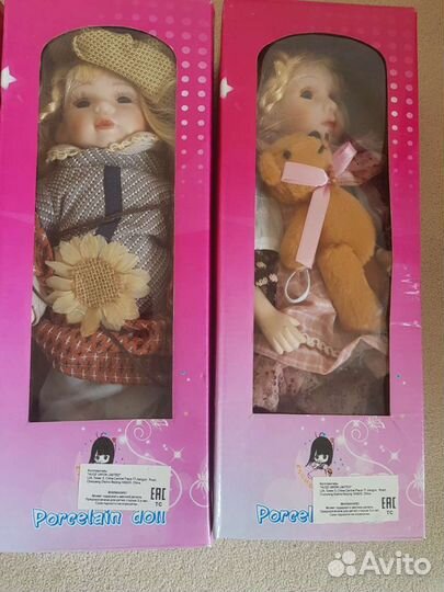 Керамические куклы