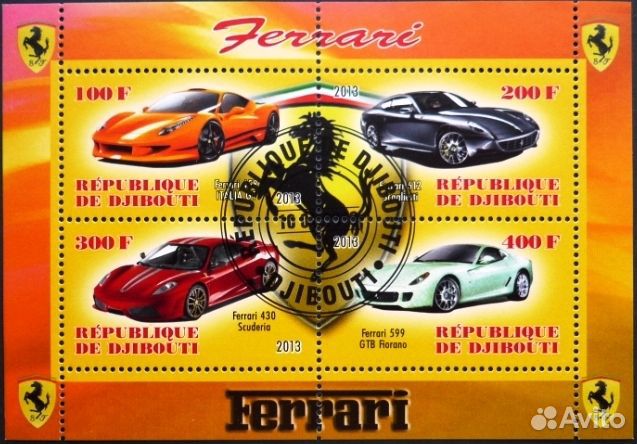 Автомобили. Феррари