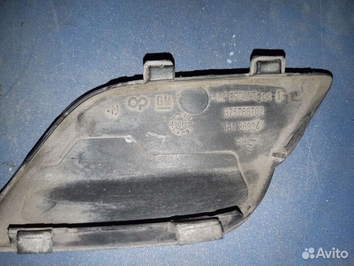 Крышки омывателей фар форсунок опель астра 2008 г