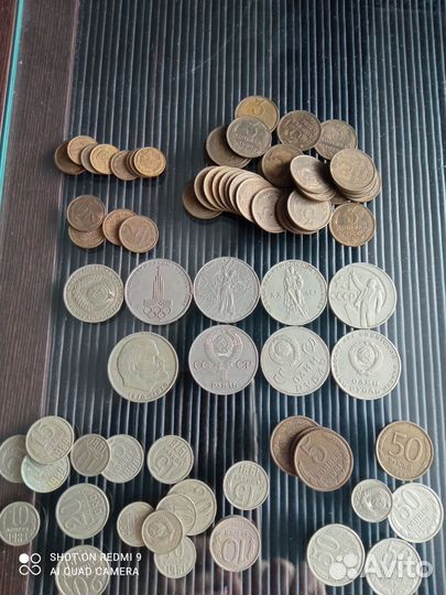 Логарифмическая линейка,Деньги СССР