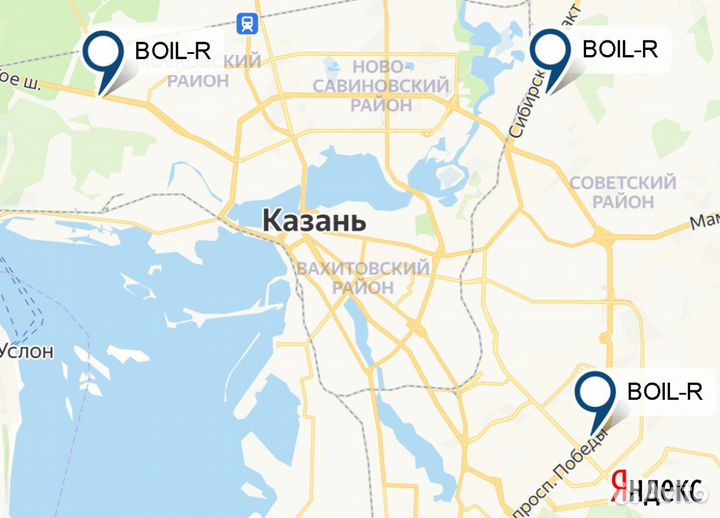 Расширительный бак для Аристон, Бош