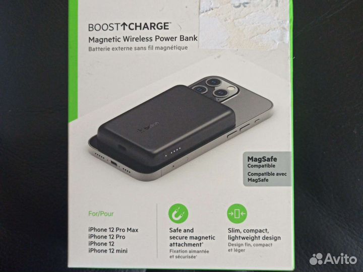 Внешний аккумулятор с беспроводной зарядкой