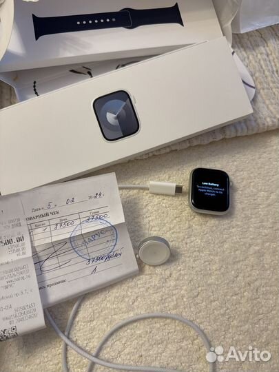 Apple watch s9 45mm silver