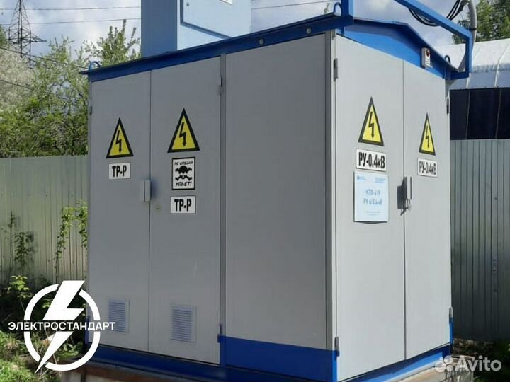 Ктп н-Т -К/К 630/10/0.4 киоского типа