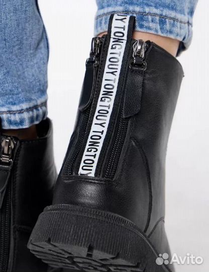 Ботинки новые