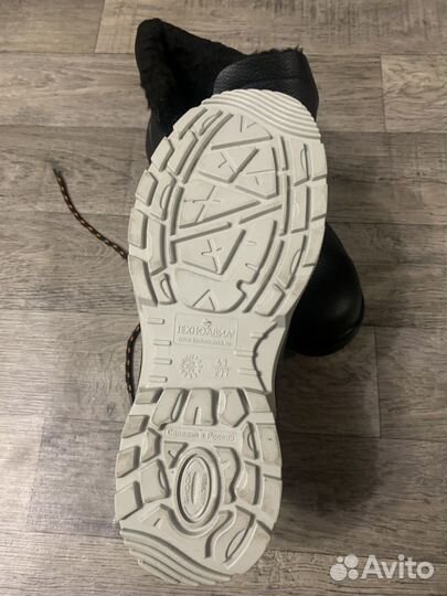 Ботинки рабочие зимние