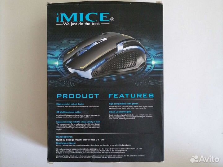 Игровая мышь геймерская новая