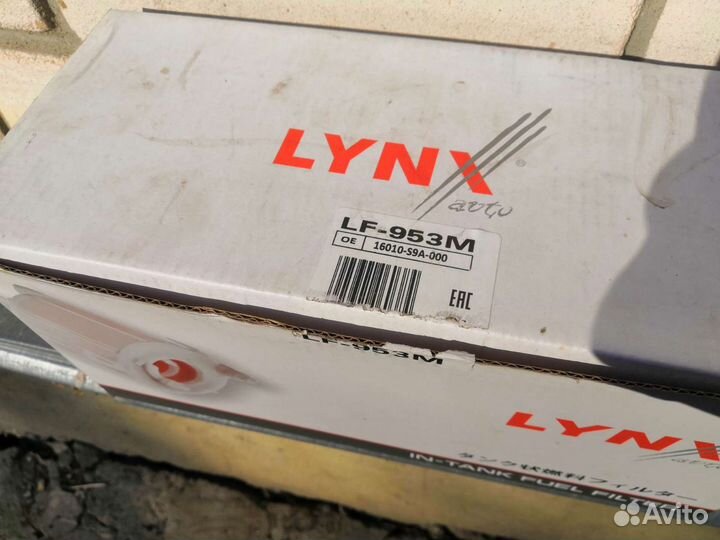 Топливный фильтр honda cr-v