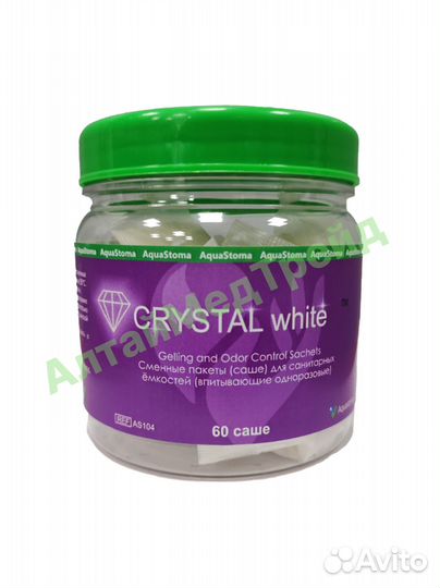 Нейтрализатор запаха в калоприемнике AS104, 60 шт