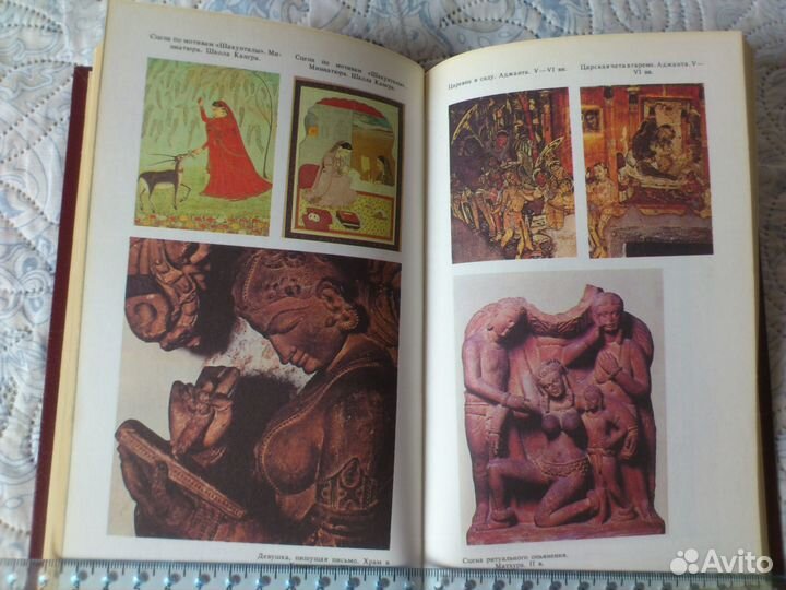 Книги Биографии, жизнеописания: Будда, Высоцкий, Г