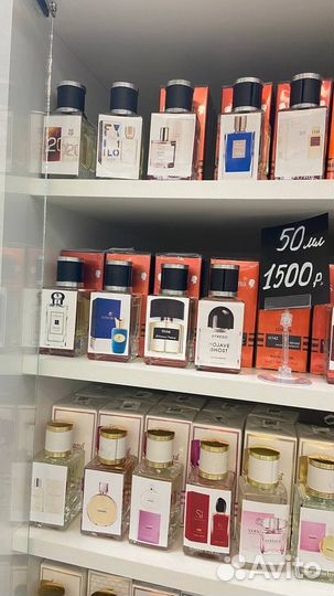 Парфюм Silvana