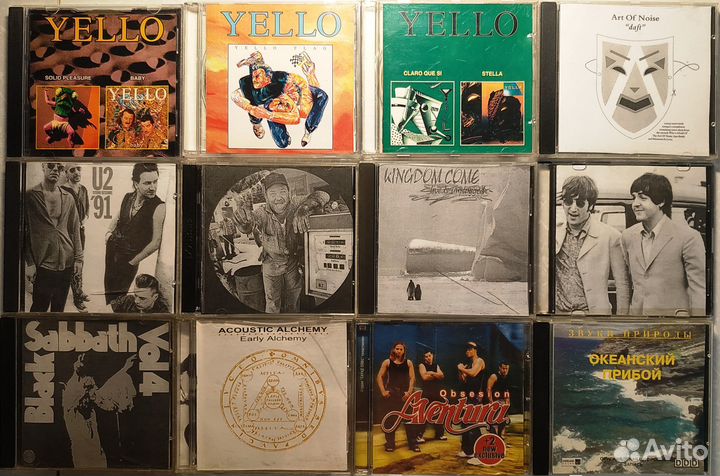 Музыка на сд на CD-R болванках (самиздат)