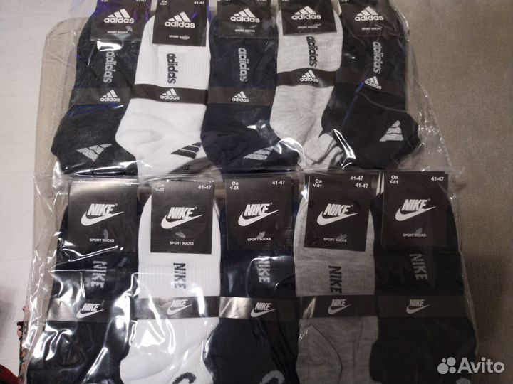 Носки мужские короткие