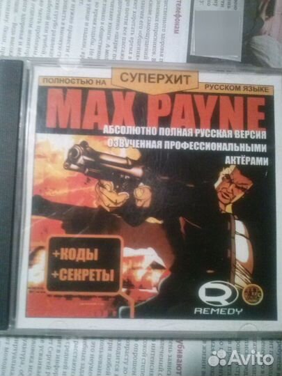 Max Payne игра для пк 2001 год