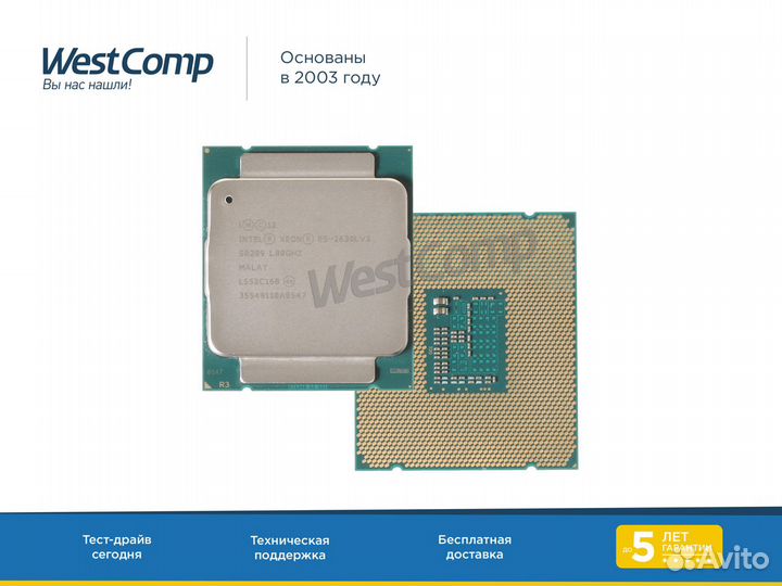Процессор Intel Xeon E5-2630Lv3 8-core 1800MHz