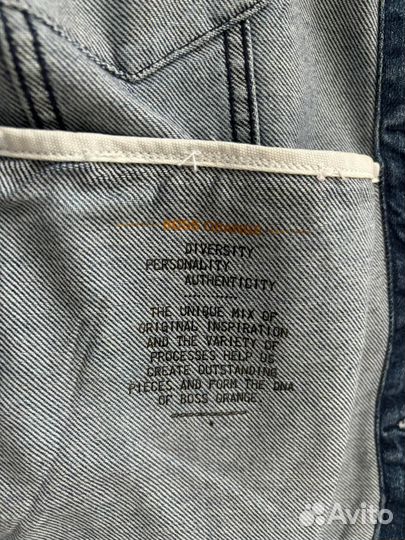 Джинсовая куртка Hugo Boss