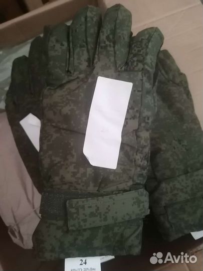 Перчатки комуфлированные